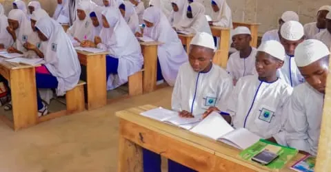 Abuhuraira College — photo 3