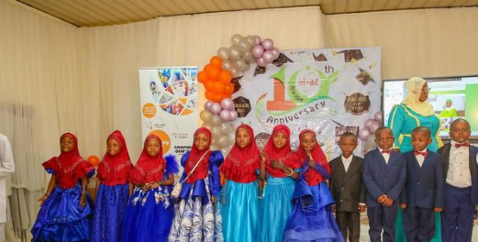 Al Azeemah School — photo 1