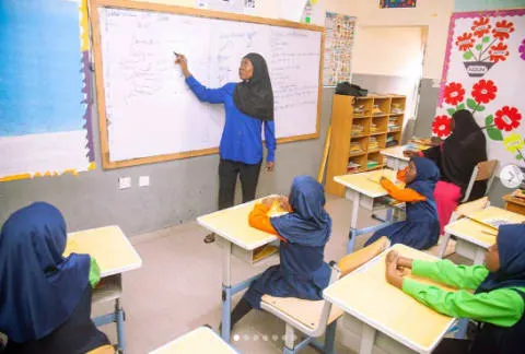 Al Azeemah School — photo 3