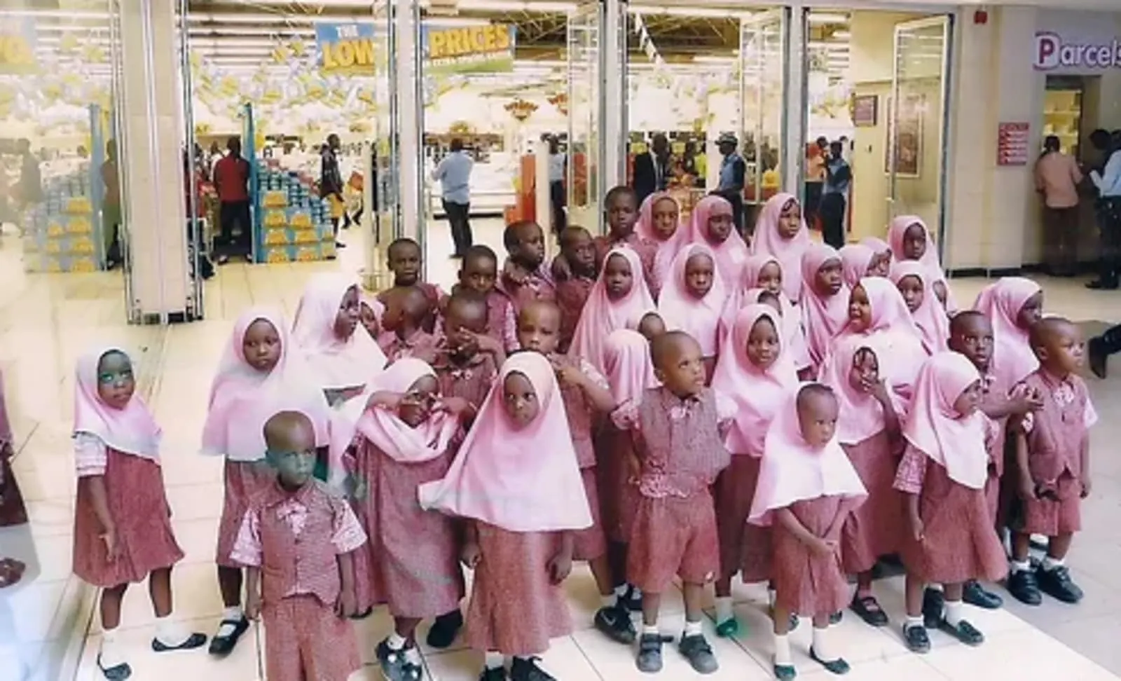 Al-Bayan  School — photo 1