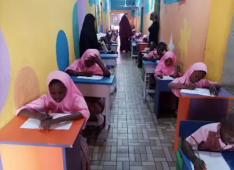 Al-Bayan  School — photo 3