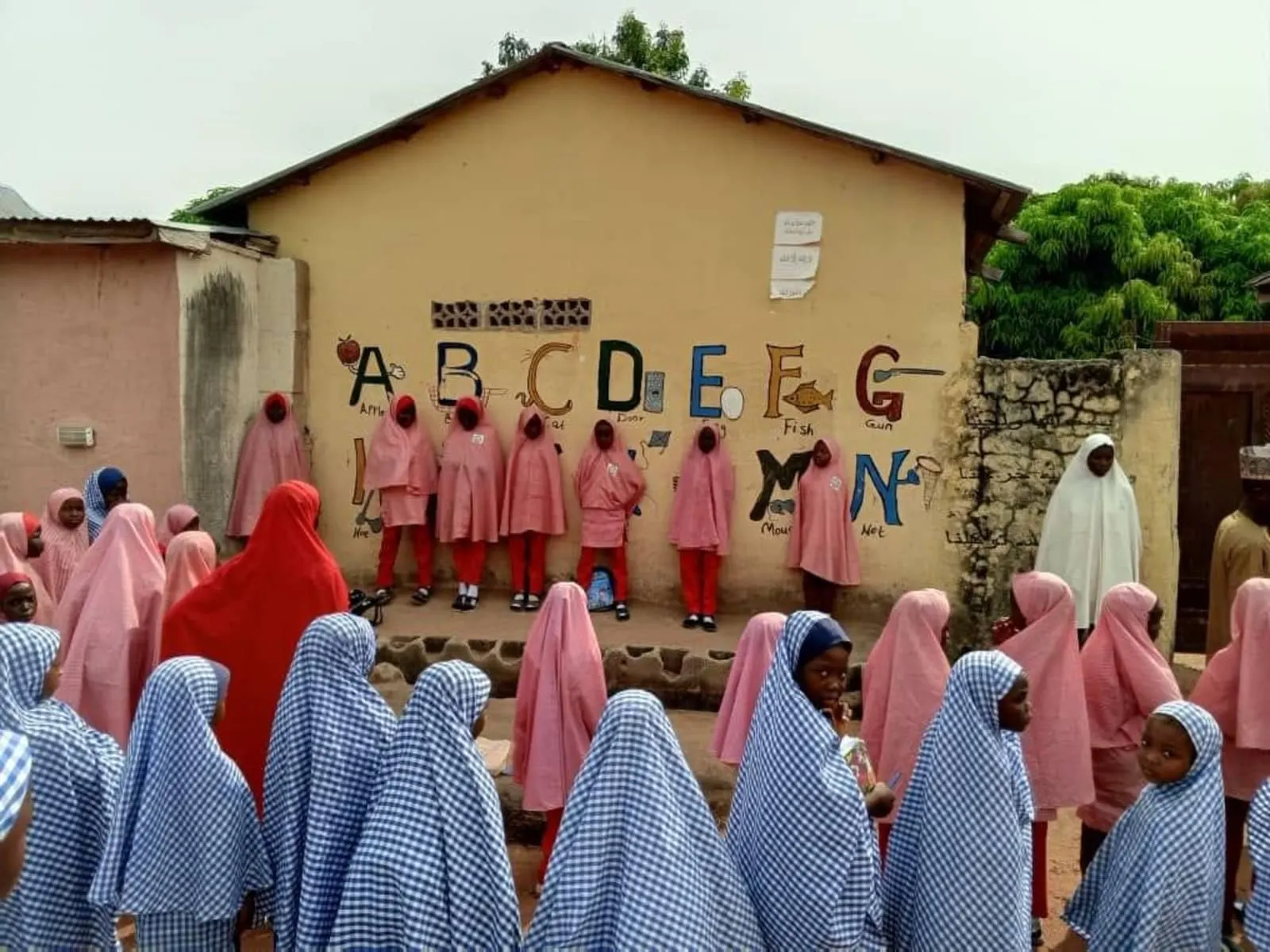 Al-Mashkur Academy — photo 1