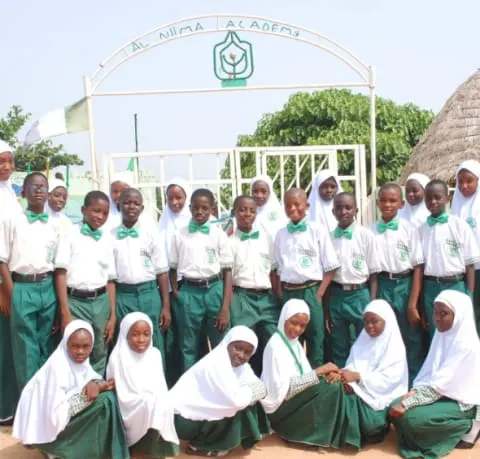 Al-Niima Academy — photo 2