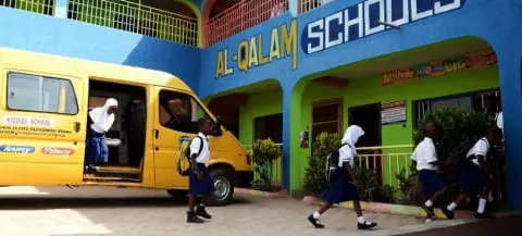Al Qalam Schools — photo 2