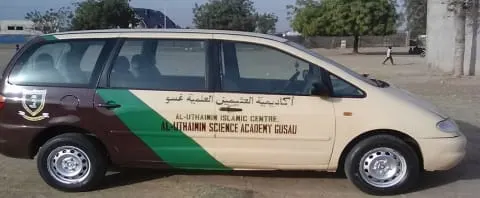 Aluthaimin Academy — photo 3