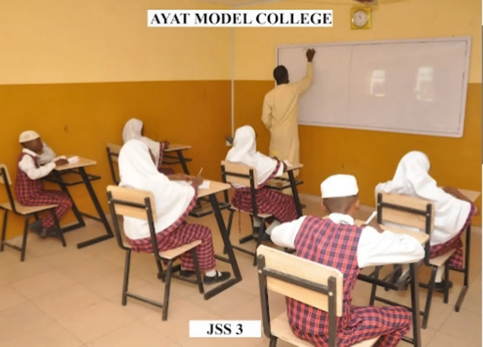 Ayat Model School — photo 1