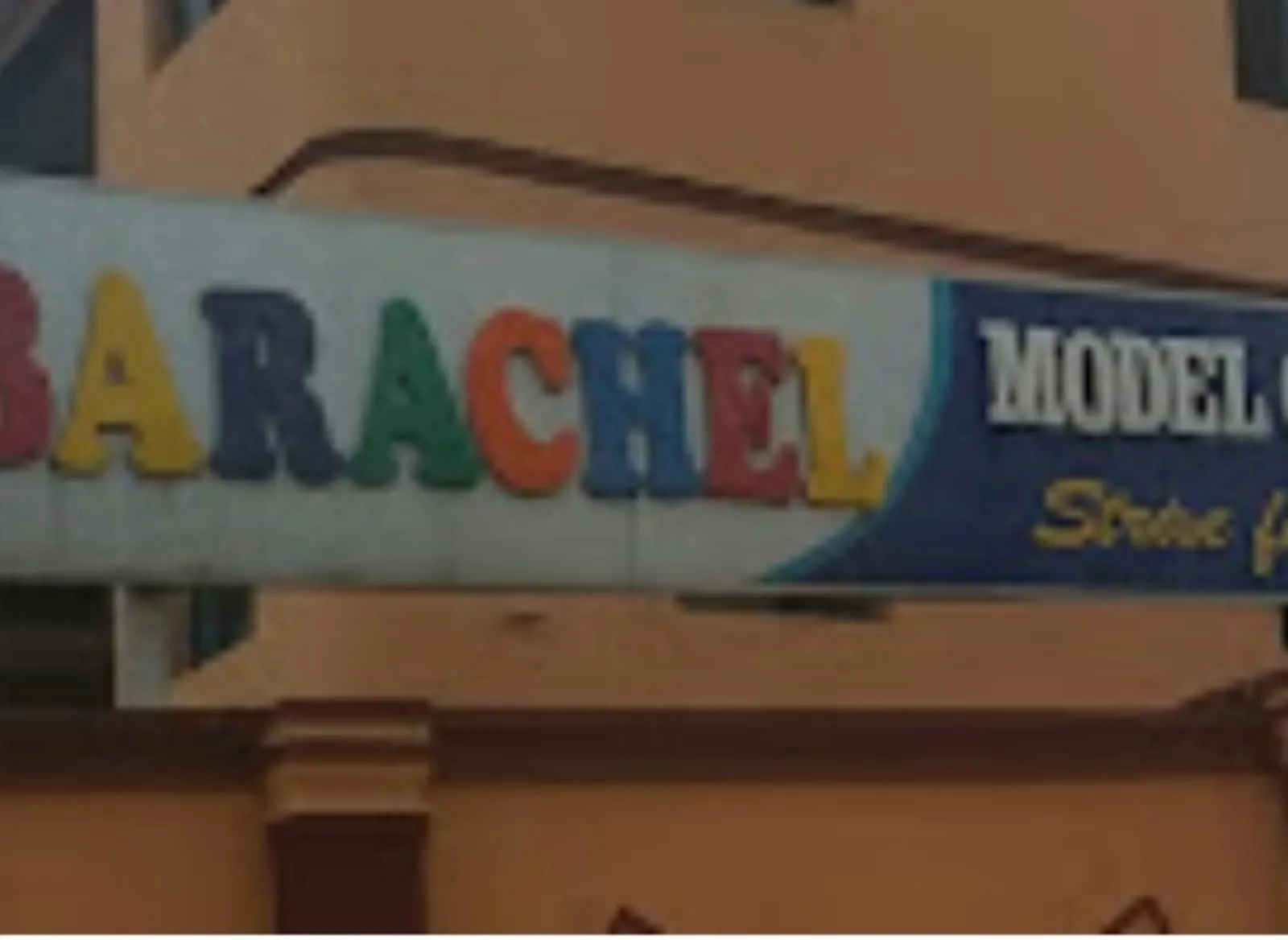 Barachel Schools — photo 1