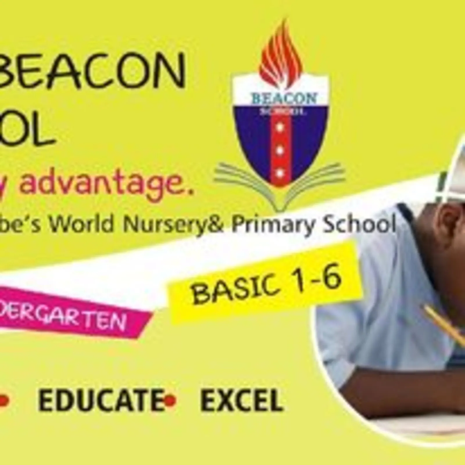 Beacon school — photo 1