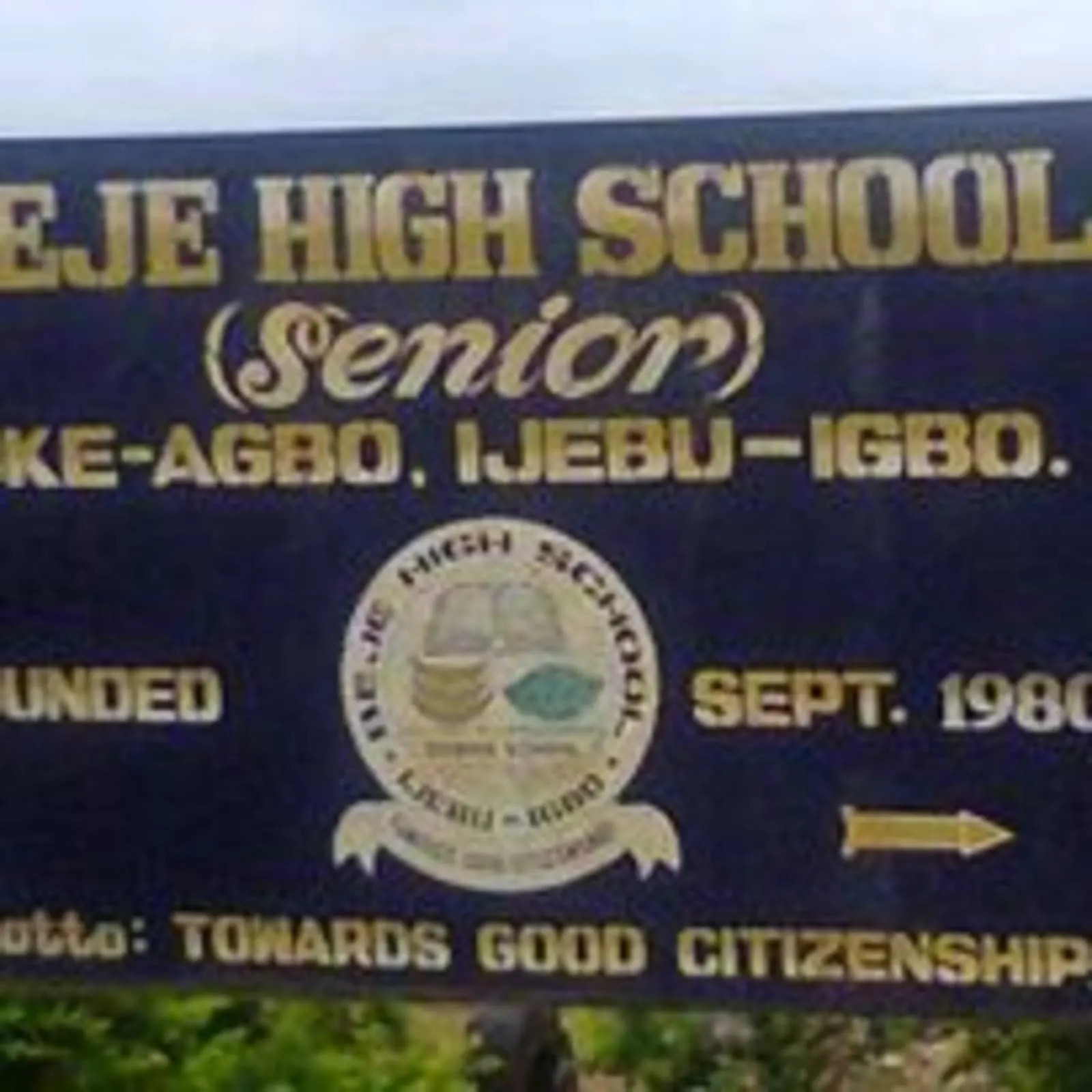 Beje High School — photo 1