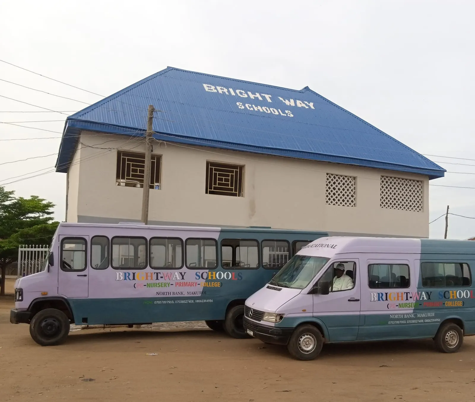 Brightway Schools — photo 1