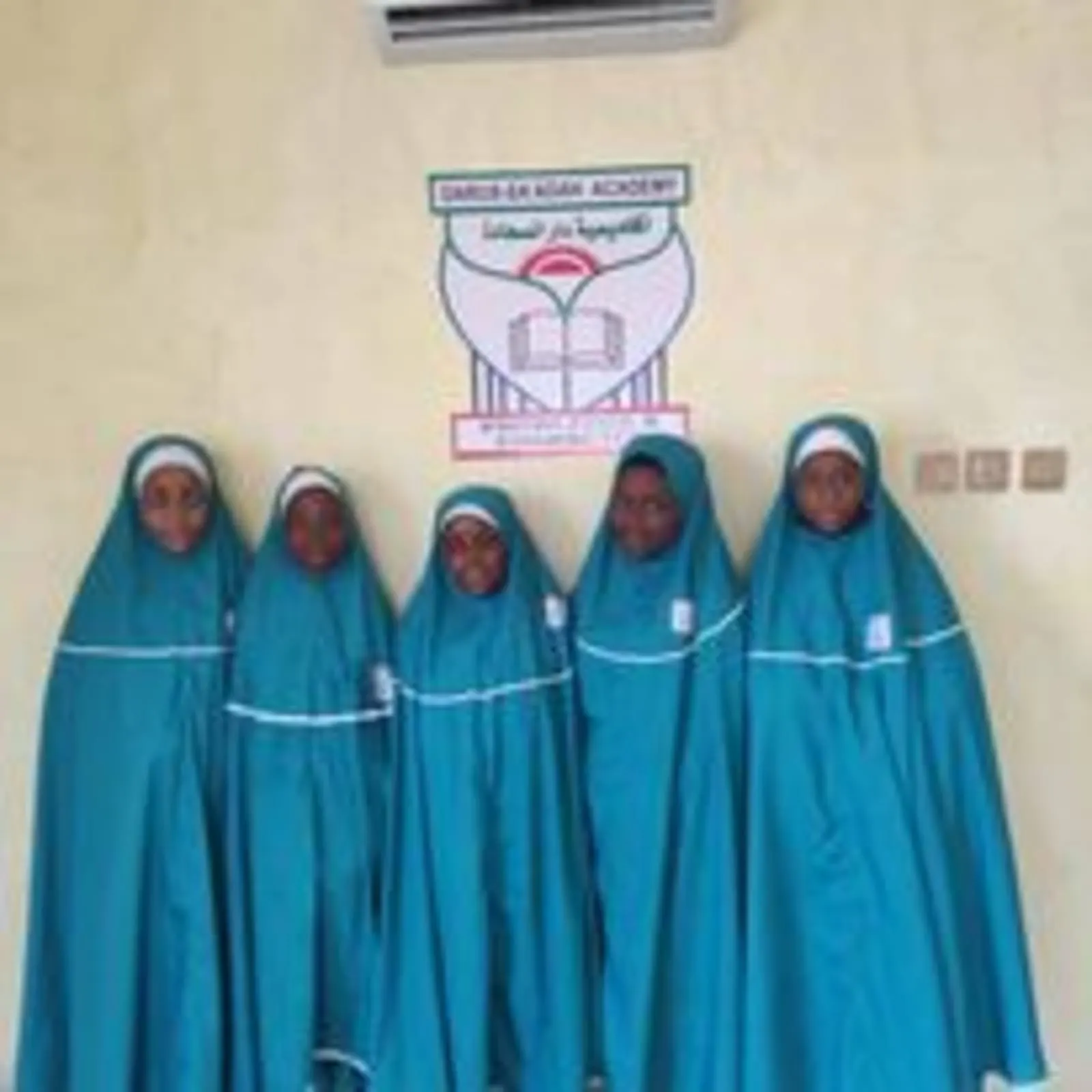 DARUS-SA'ADAH ACADEMY — photo 1