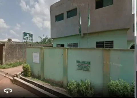 Duola College — photo 3