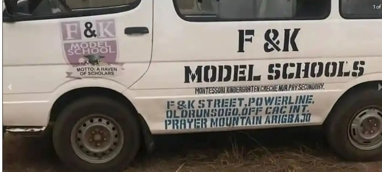Fand K Model Schools — photo 1