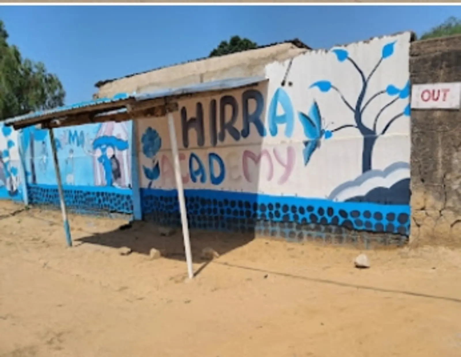 Hirra Academy — photo 1