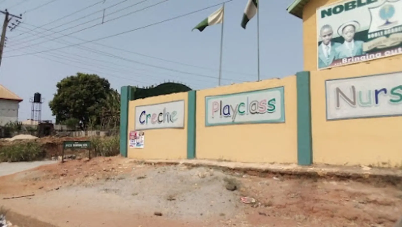 Noble Academy School — photo 1