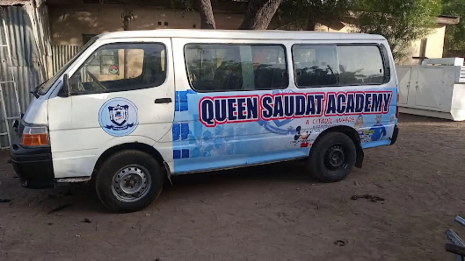Queen Saudat Academy — photo 1