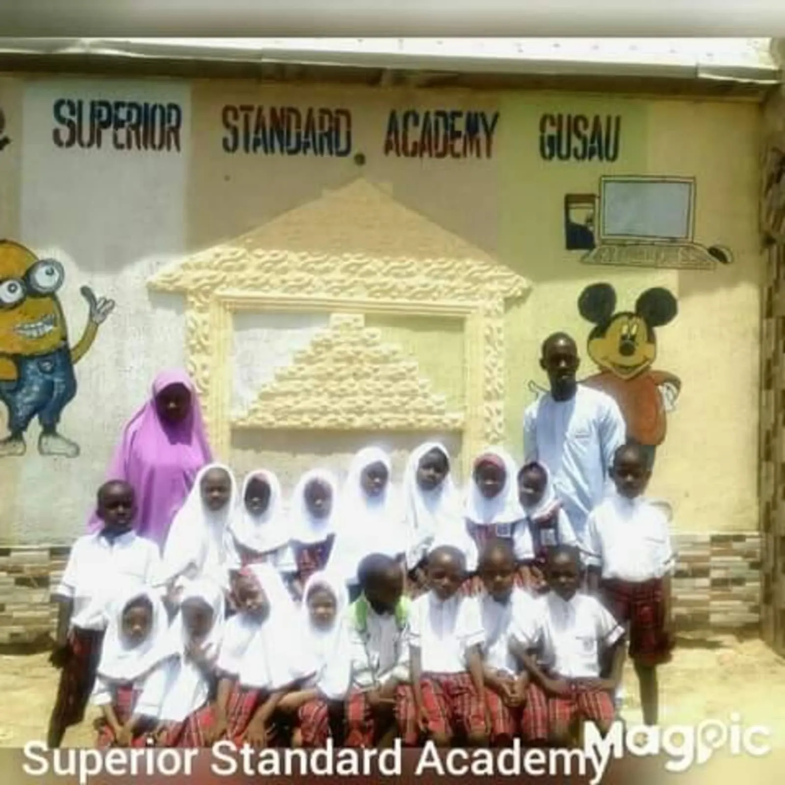 Superior Standard Academy — photo 1