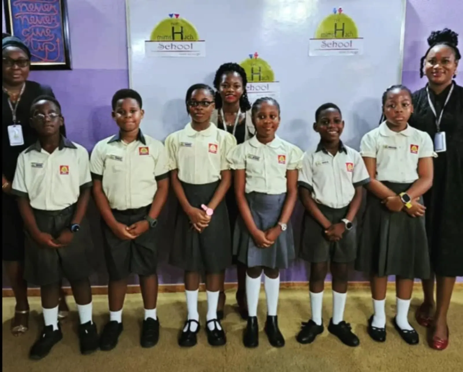 The Mimshach School — photo 1